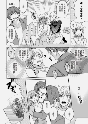 第41頁圖