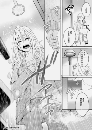 第411頁圖