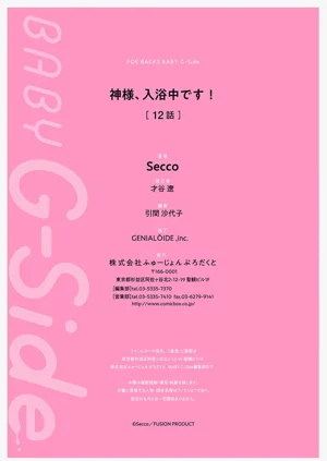 第413頁圖