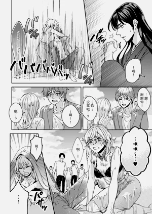 第43頁圖
