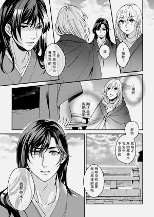 第46頁圖