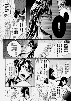 第49頁圖
