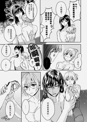 第52頁圖