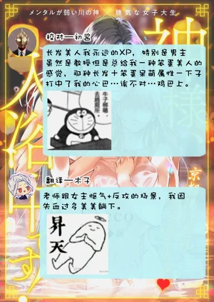 第62頁圖