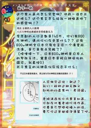 第63頁圖