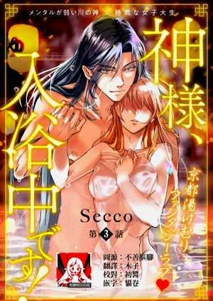 第64頁圖