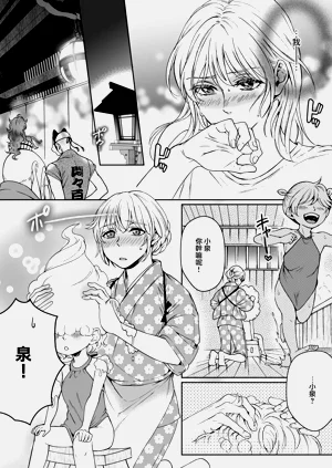 第68頁圖