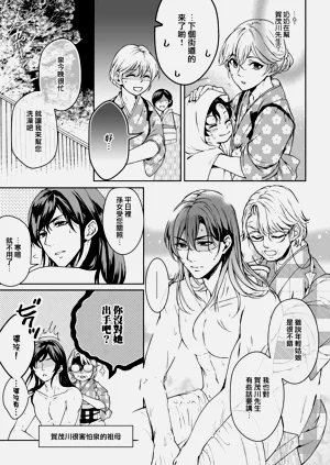 第71頁圖