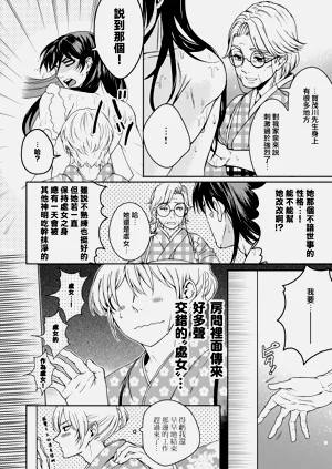 第72頁圖