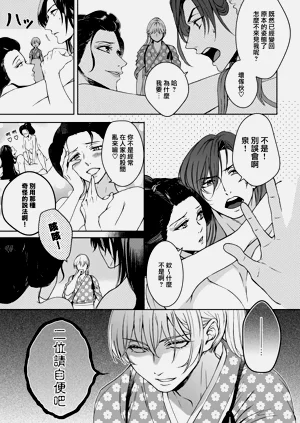 第75頁圖