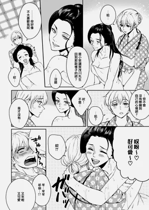 第78頁圖