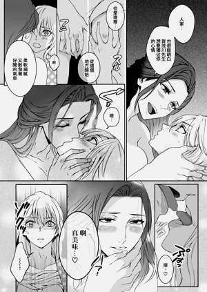 第80頁圖