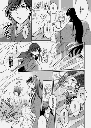 第83頁圖