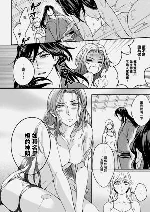 第84頁圖