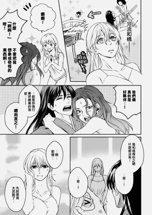 第85頁圖