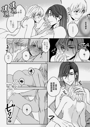第92頁圖