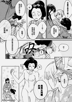 第96頁圖