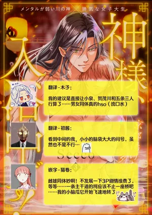 第97頁圖