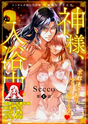 第98頁圖