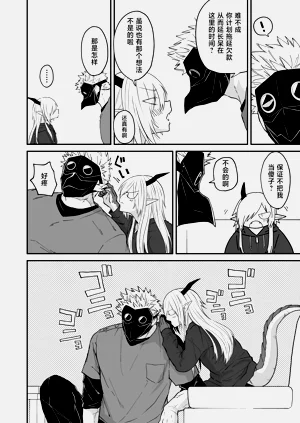 第100頁圖