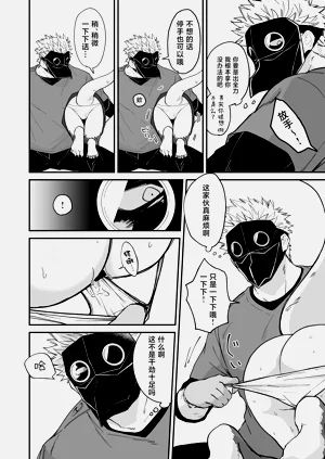 第102頁圖