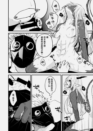 第114頁圖