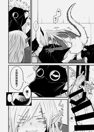 第118頁圖