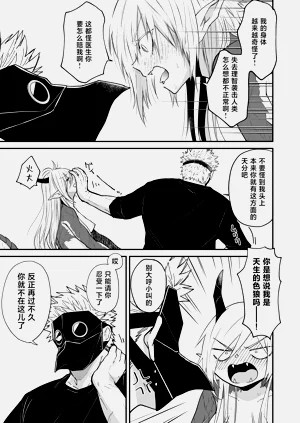 第119頁圖