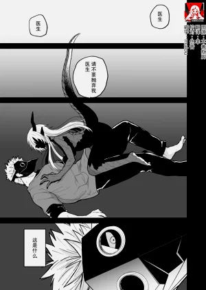 第121頁圖