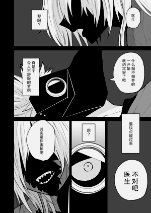 第122頁圖