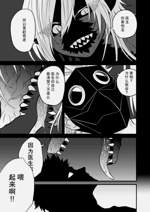 第123頁圖