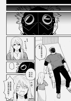 第124頁圖