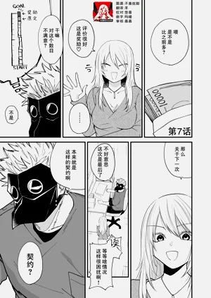 第127頁圖