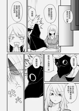 第128頁圖