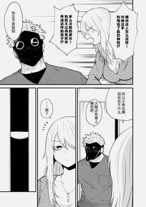第129頁圖