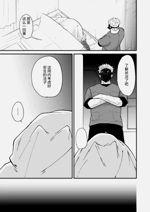 第131頁圖