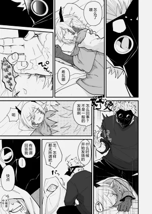 第135頁圖
