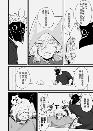 第136頁圖