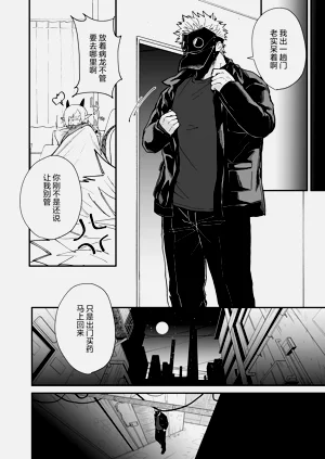 第138頁圖