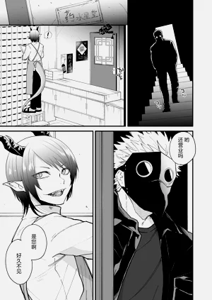 第139頁圖