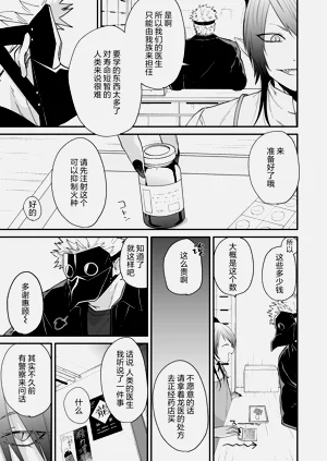 第141頁圖
