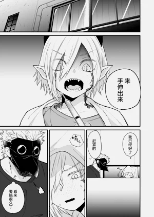 第143頁圖