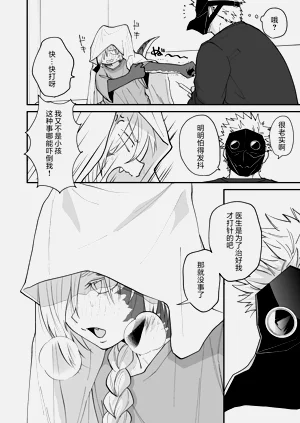 第144頁圖