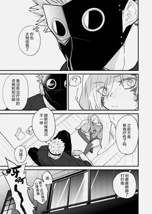 第145頁圖