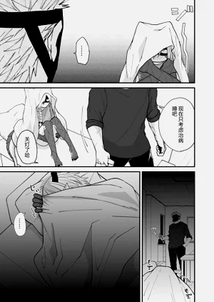第147頁圖