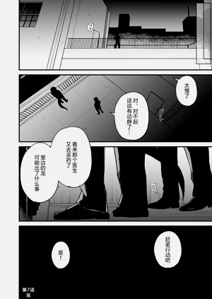 第148頁圖