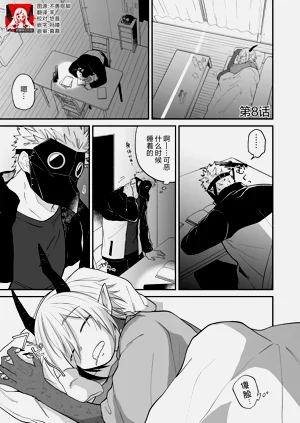 第149頁圖