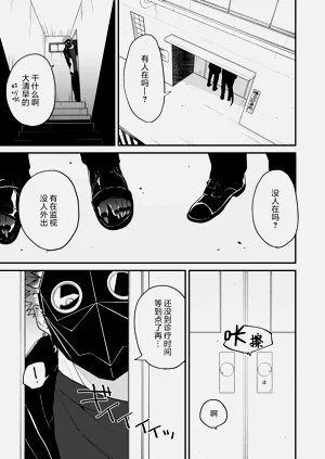 第151頁圖