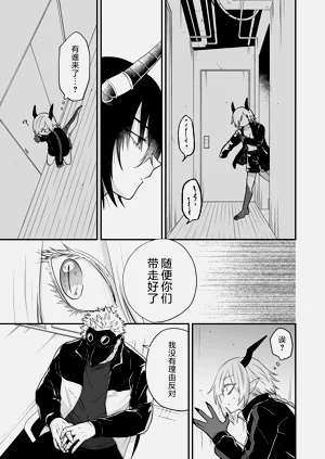 第157頁圖