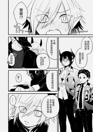 第162頁圖